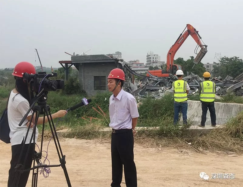 雁田水库一级水源保护区土地整备