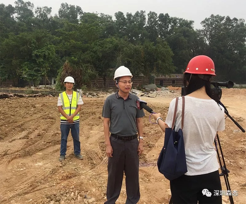 雁田水库一级水源保护区土地整备
